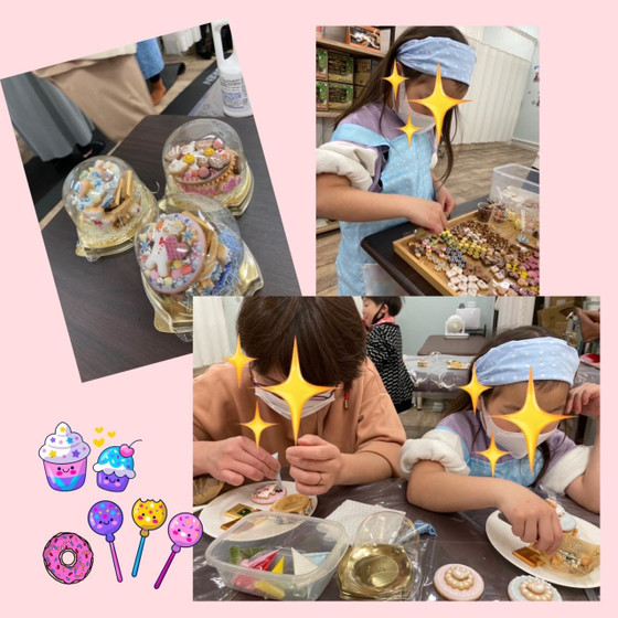 アトリエ mama'sテラス