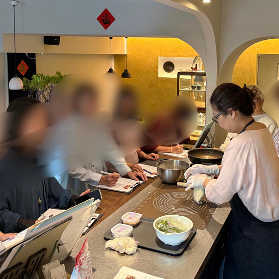 洪藝庭の台湾料理教室