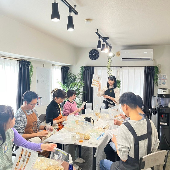 salon de AKARI