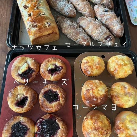 ひだまりパン教室