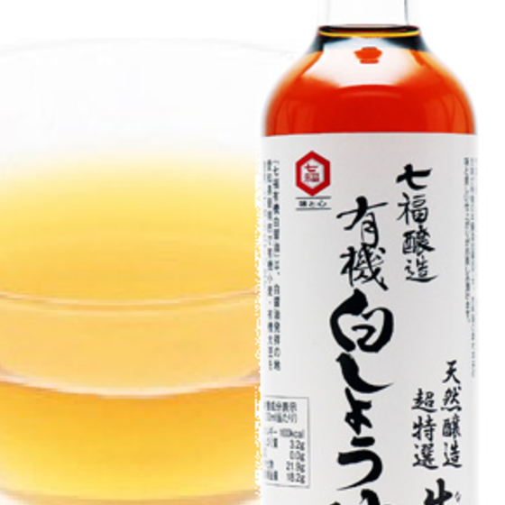 💻✨【3000円→受賞お礼で無料！発酵食オンラインイベント】白しょうゆ七福醸造お蔵めぐり「珍しい白醤油って？」✨