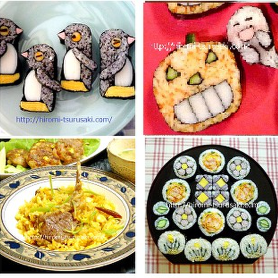 ハロウイン他≪選択可≫飾り巻き寿司・3級・2級・体験・料理
