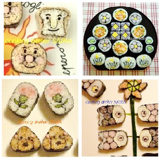 選≫アンパンマン鯉のぼり・母の日・体験・3級・2級◇