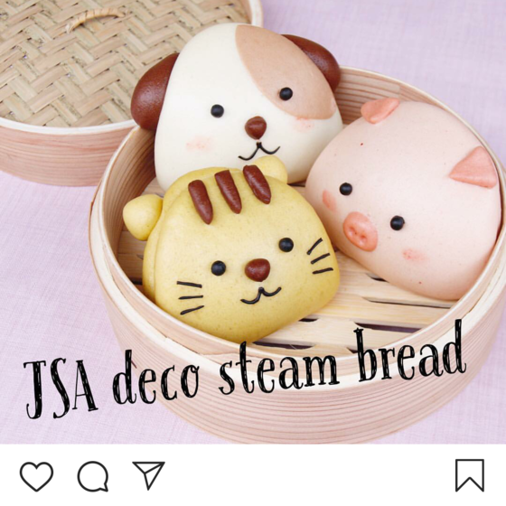 デコ蒸しまんレッスン