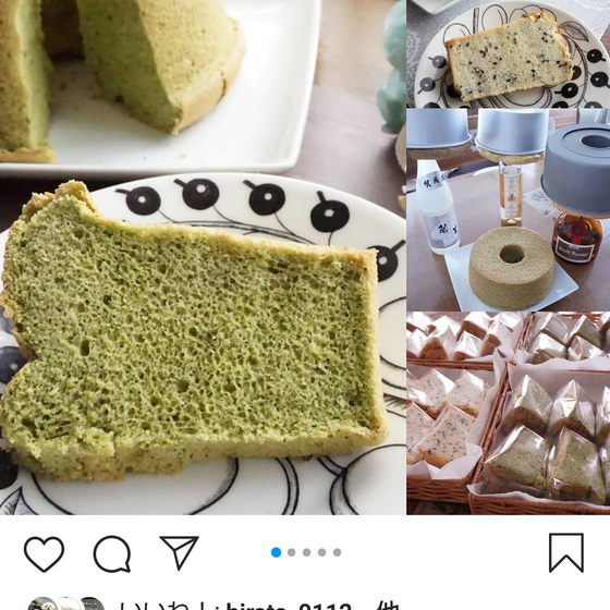 ふわしと米粉シフォン