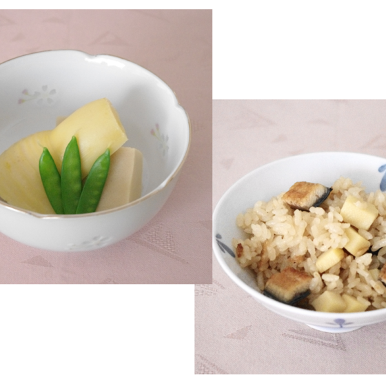 【お得パック】「高野豆腐と筍の煮物」「鰻筍ごはん」2本セットのレッスン動画