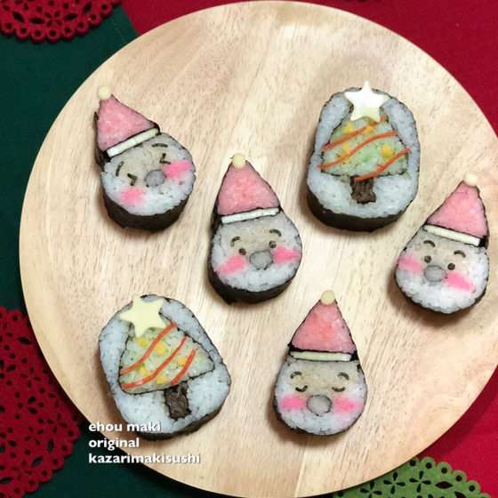 Xmasレッスン（サンタ＆Xmasツリー）割引対象！
