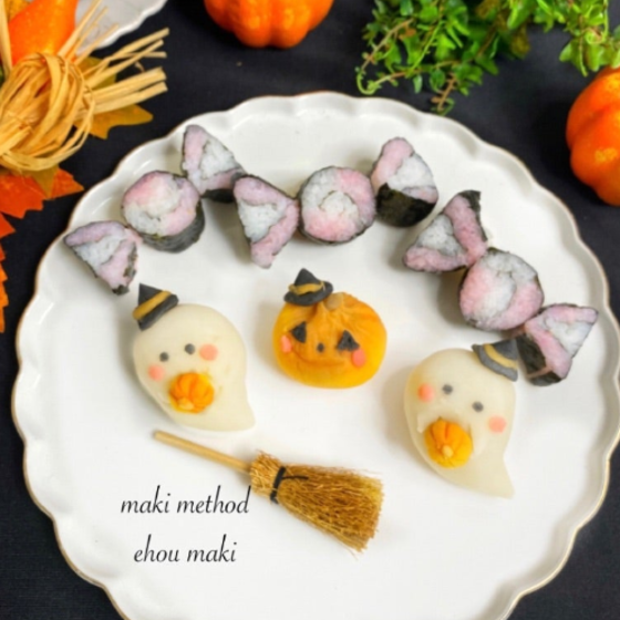 Halloweenレッスン！女子会・ホームパーティーが盛り上がる！インスタ映えするお料理教室