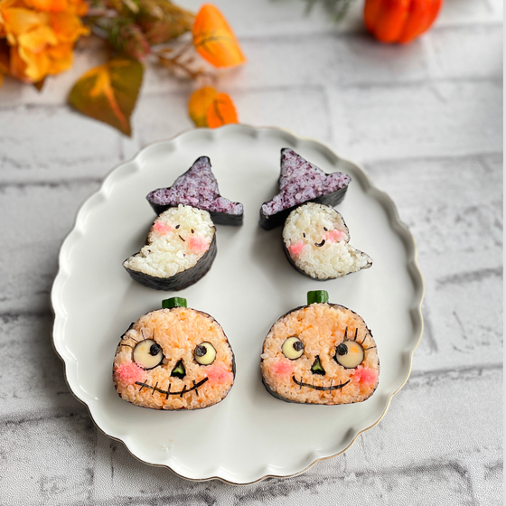 【クスパ限定セール！10/10までの申し込みまで】ハロウィンの巻き寿司2種類
