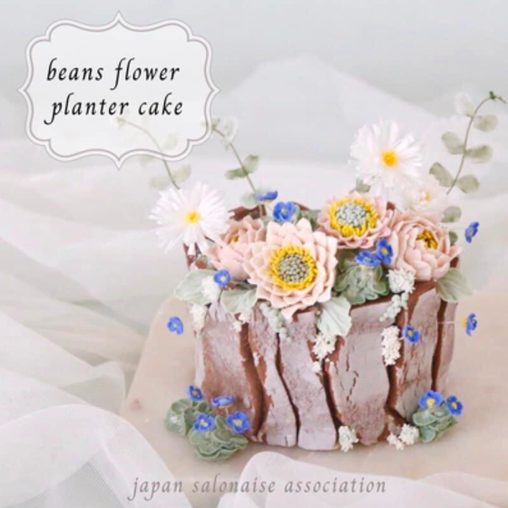 ウッドプランター風フラワーケーキレッスン