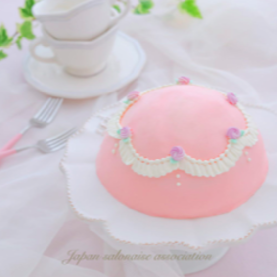 ＜オンライン＞JSAホイップクリームケーキ認定講師講座②