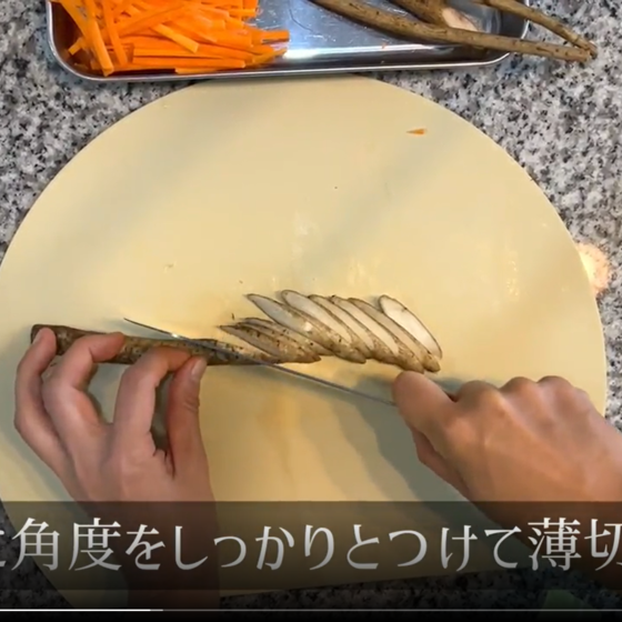 きんぴらの作り方もマスターできます