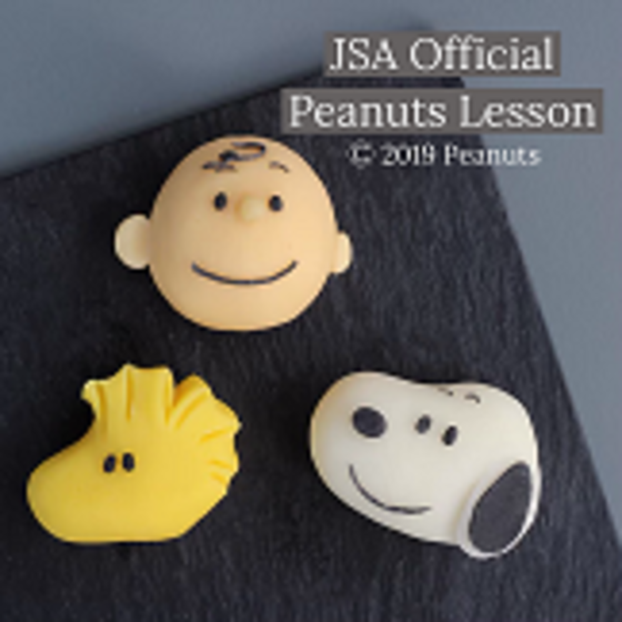 JSA×スヌーピー練り切り