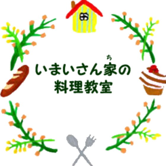 リクエストレッスン日(予約可能日）時間は応相談