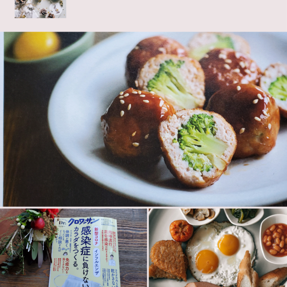 ドクタークロワッサン企画　感染症に負けない食事