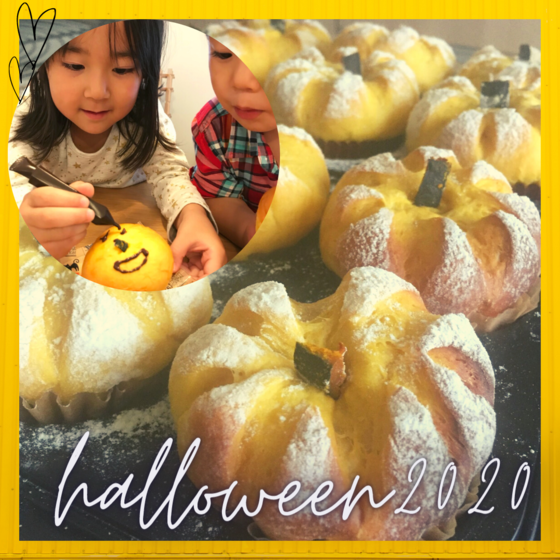 1000円親子レッスン　ハロウィンパン2020