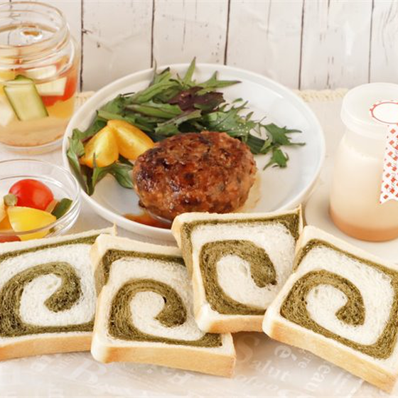 お土産あり！抹茶くるくるパン＆ふんわりハンバーグ＆他2品