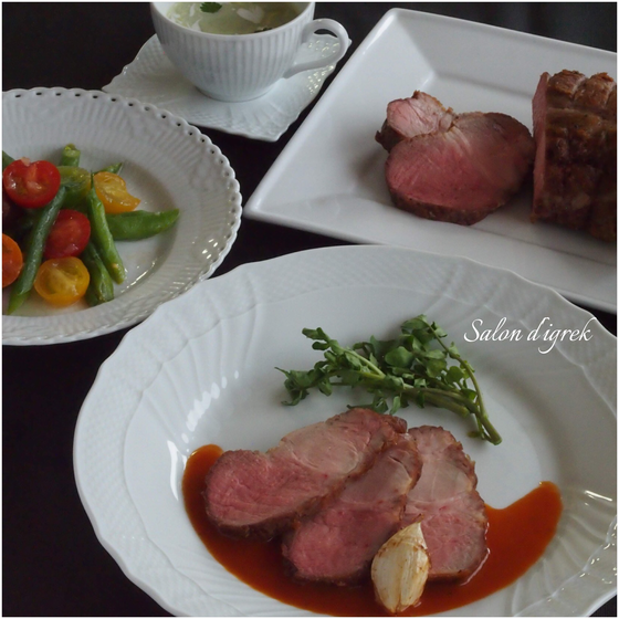 【夏フレンチ】塊肉ローストポークでおもてなしレッスン