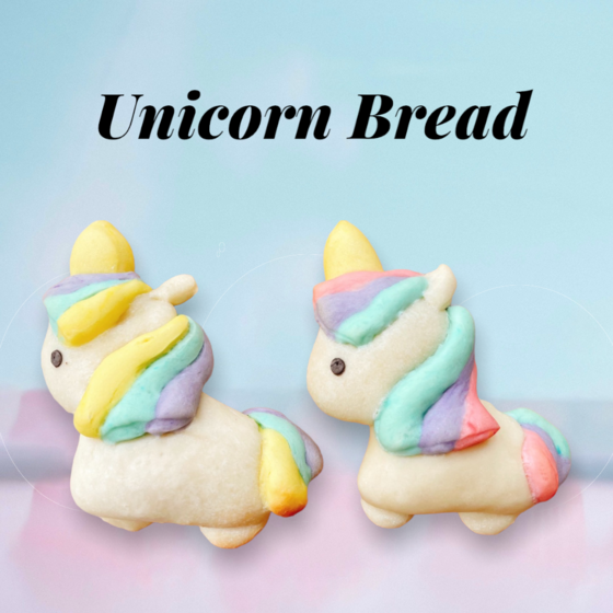 ユニコーンパン🦄作り（まき・はやさか）