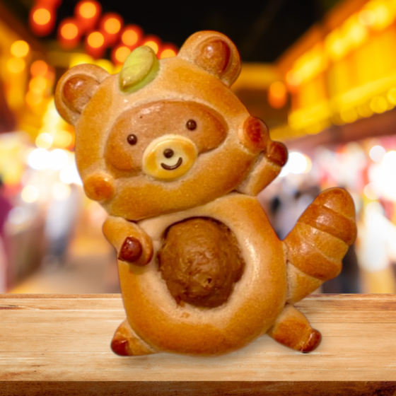 ぽんぽこたぬきのハンバーグパン（まき・はやさか）