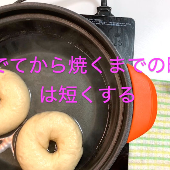 実際の画面は16対9なので左右の端まで映っています。