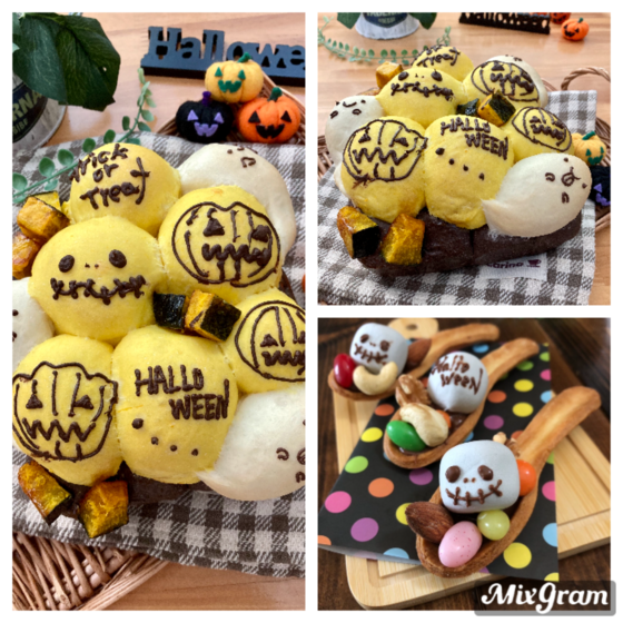 ハロウィン☆モコモコちぎりパンとスプーンクッキー