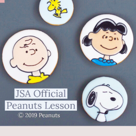 JSA✕Peanuts！スヌーピーのアイシングクッキー