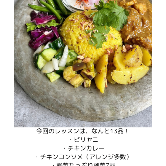 普段の食卓やお弁当にも使える野菜の副菜6品