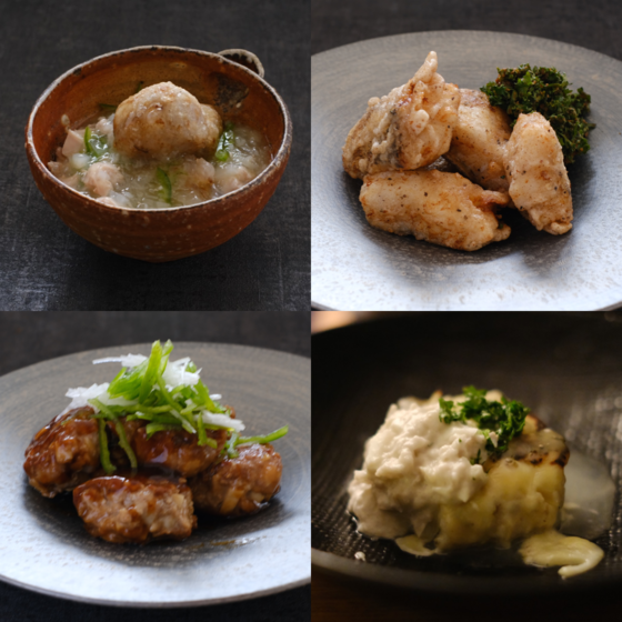 冬の味覚　里芋とタラでふんわりとねっとりを味わうレッスン　