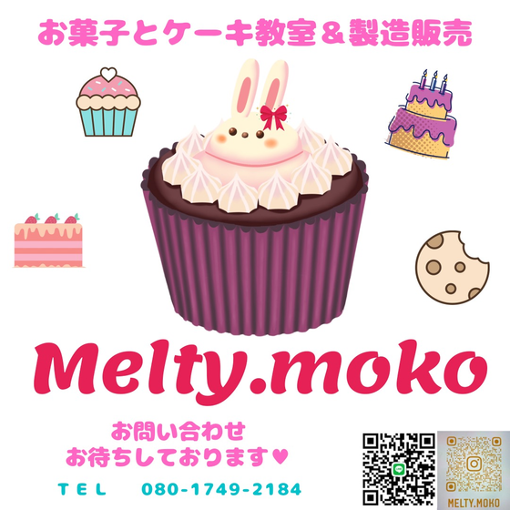 Melty.moko
