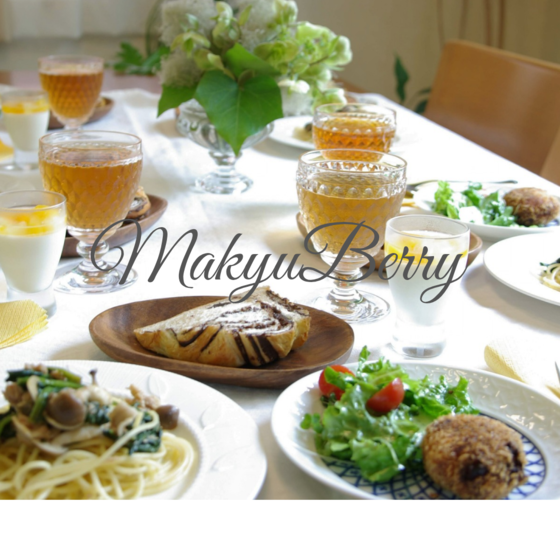 MakyuBerry マキュベリー