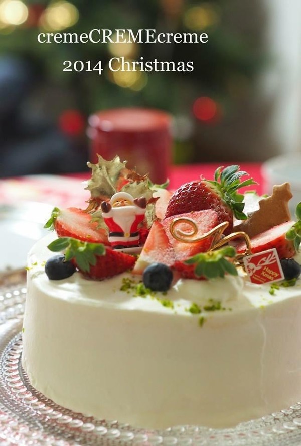 ショートケーキ(上級コース)