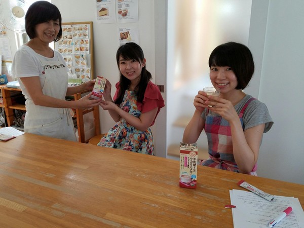 コラボ企画のプレゼントシーンです！