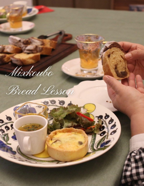 パンの試食とサイドデッシュで