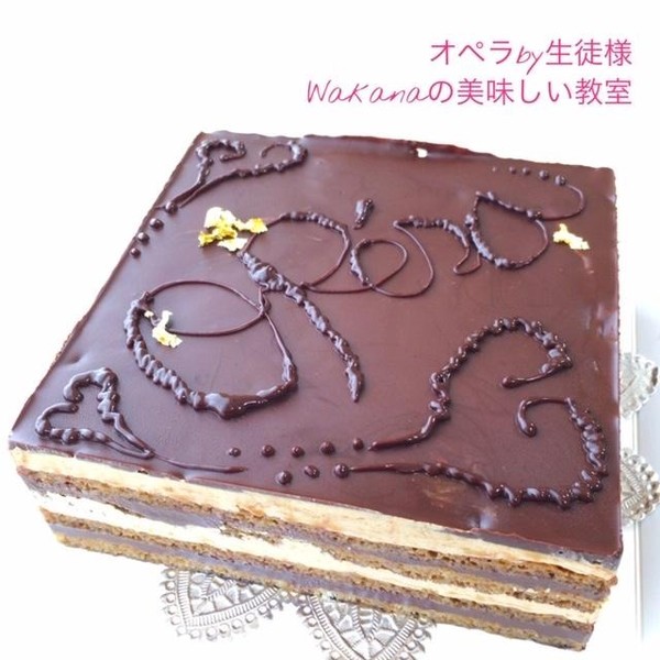 フランス菓子教室「オペラ」生徒様作