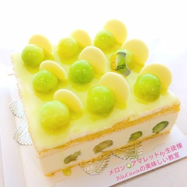 お菓子教室「メロン・アマレット」生徒様作