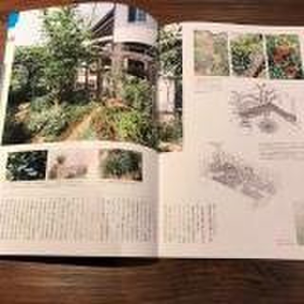 おしゃれなお家とお庭を紹介する雑誌にも掲載されました♪