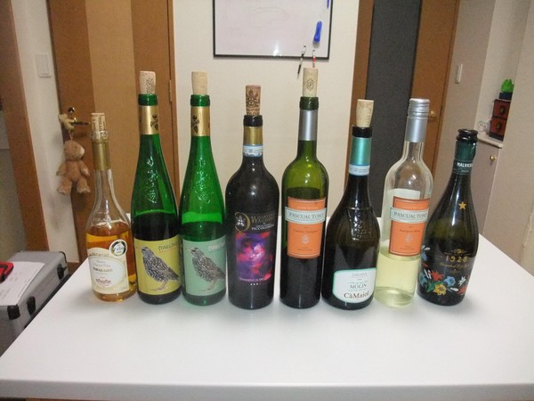 ２０１８年４月ワイン試飲会８種類のワインが飲めます！
