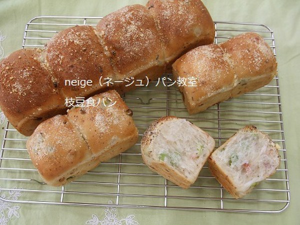 枝豆食パン