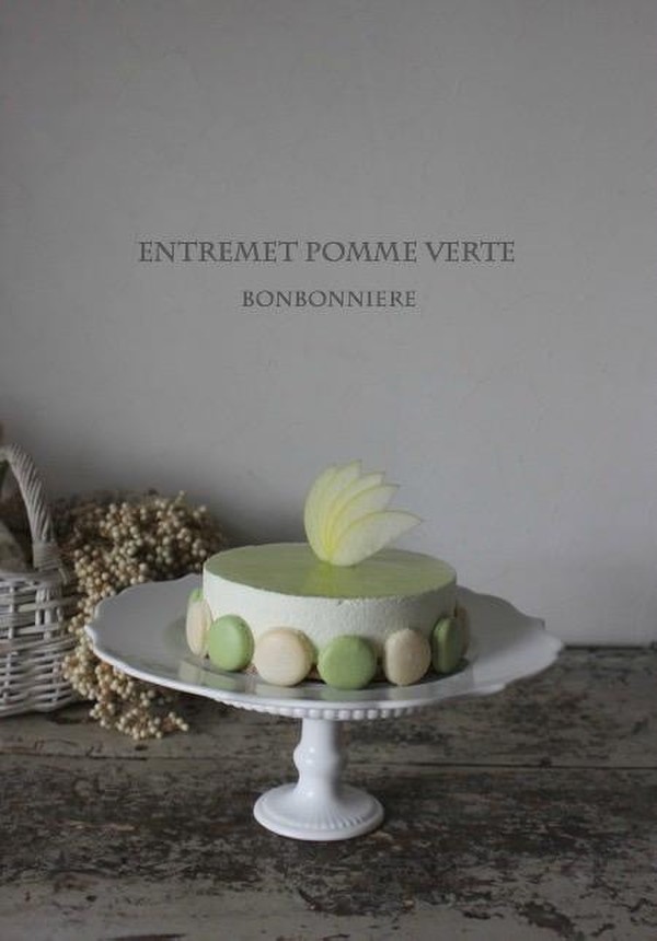 entremet pomme verte* 
