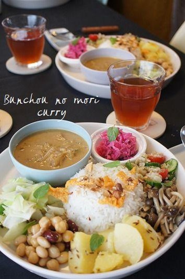 スパイスカレーレッスン
