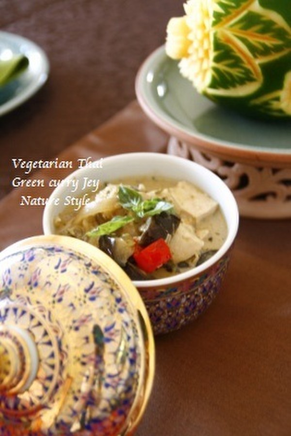 タイ料理