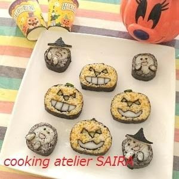 ハロウインには、おばけかぼちゃと可愛いゴースト♪