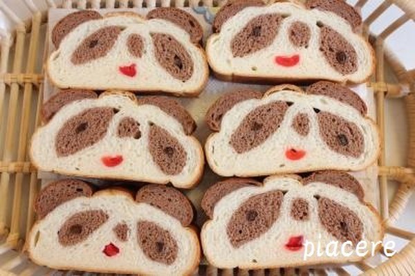 特別講習のパンダパン♪