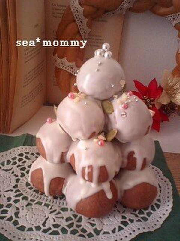 7:食べられるクリスマスツリーパン