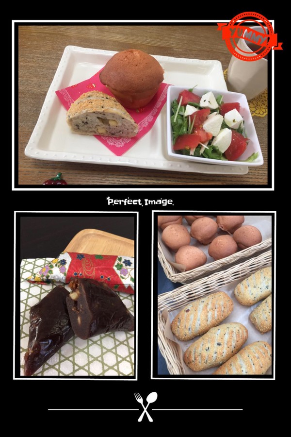 今月のメニューはごこくとげんまいパン&いちじくくるみ羊羹🎵