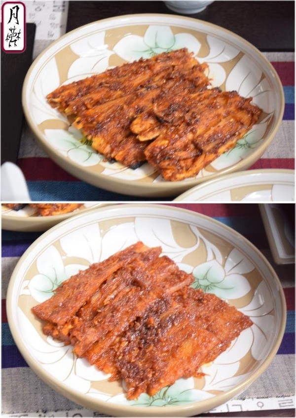 つる人参=トドクと言います。こりこりの食感がたまりませんよ。