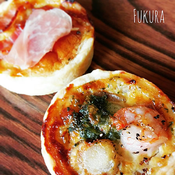 生ハムとエビのミニキッシュ♪フランスのお味を再現。