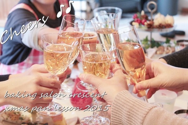 オリジナルレシピクラス
１回完結パンランチ・クリスマス