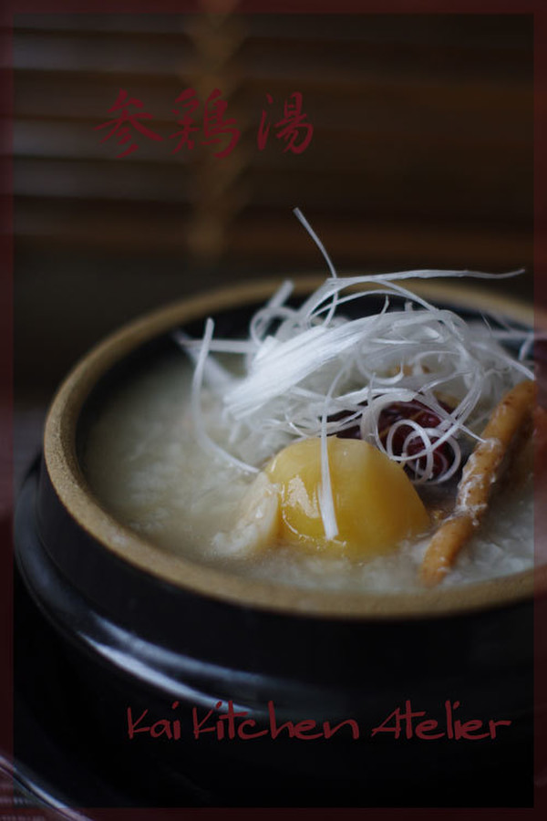 参鶏湯